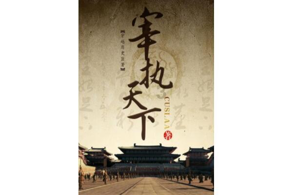 如果睡眠不好应该如何调整呢？
